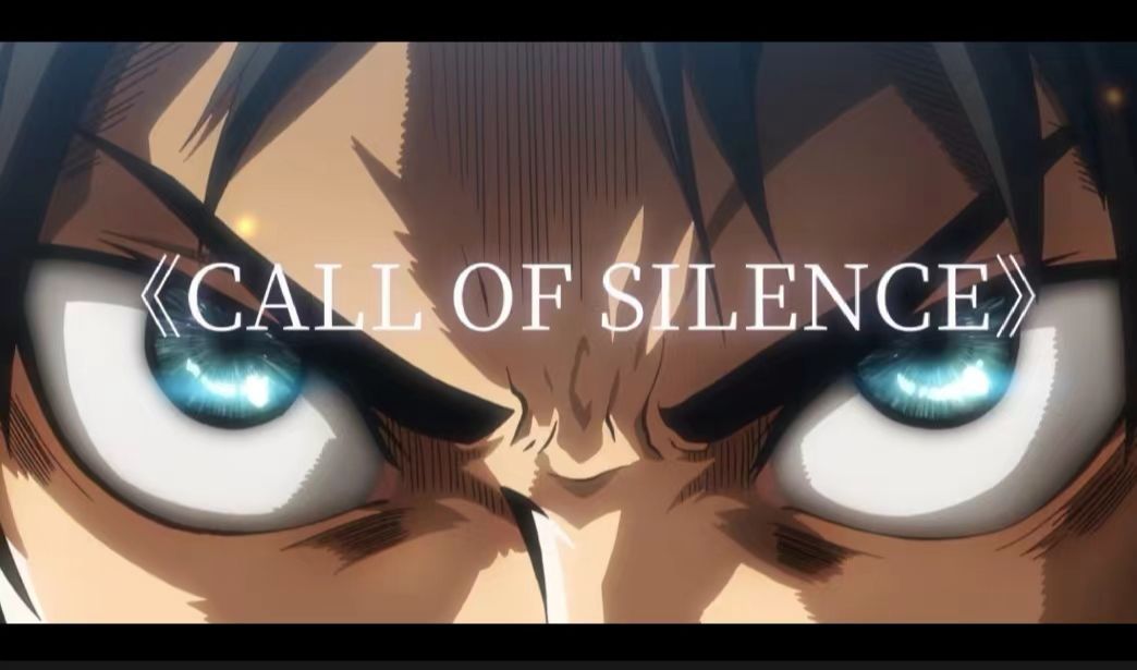 [图]致敬進擊的巨人BGM--《Call Of Silence》