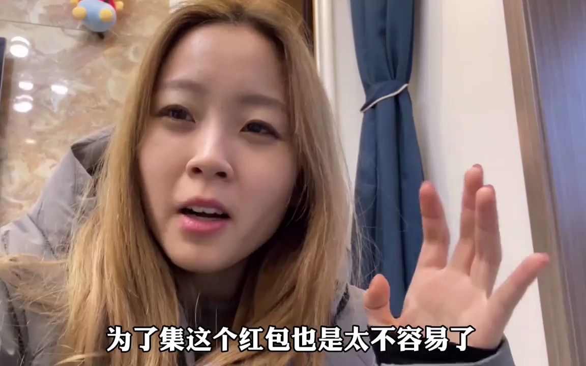 抖音中6666元=抖音666多少抖币