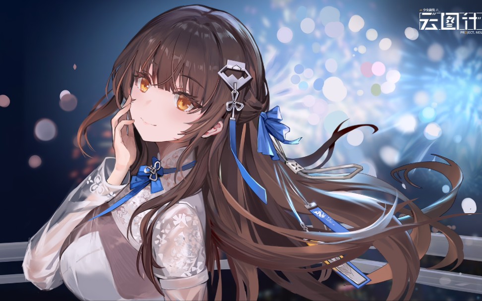 【实测】异想少女1690体力能得多少金币?