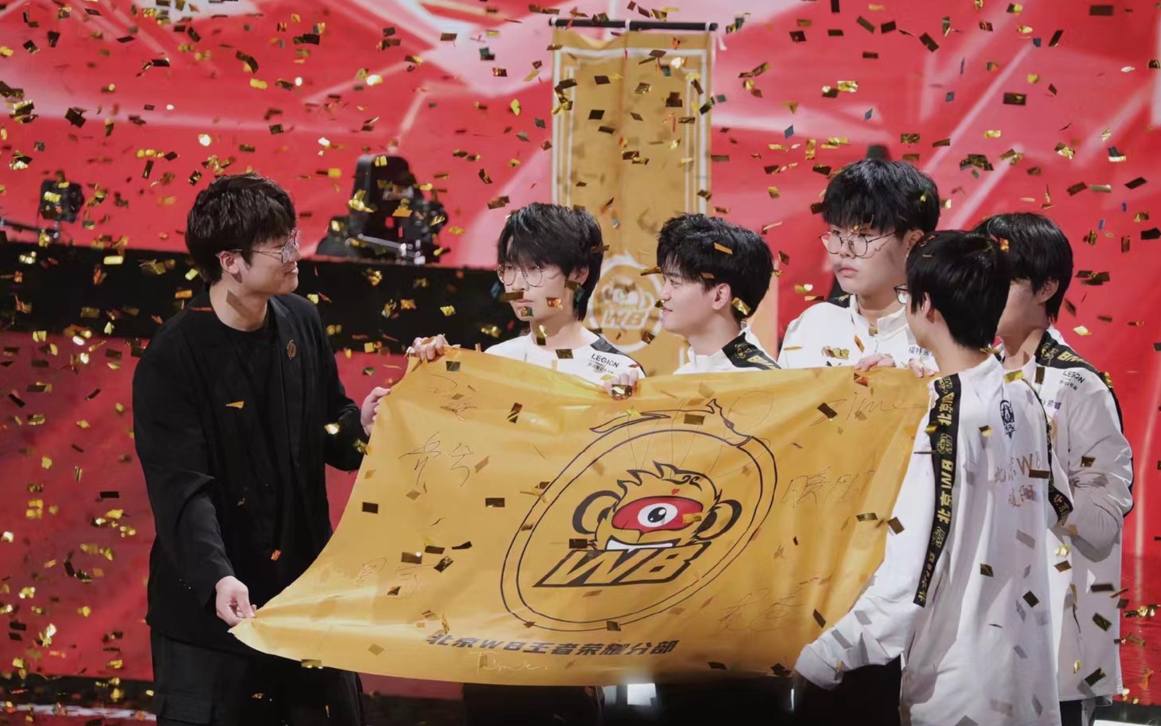 【北京wb】"我们wb就是最好的!