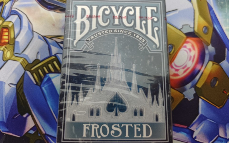 【我拆你看】(花切扑克)Bicyclefrosted哔哩哔哩bilibili