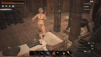Conan Exiles 第二十期衣服染色大象皮毛皮的获取25分22秒天降陨石 最顶级矿石星辰矿的采集 哔哩哔哩 Bilibili