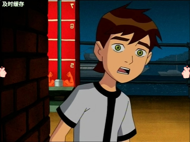 [图]少年骇客 Ben10_S3_10~13