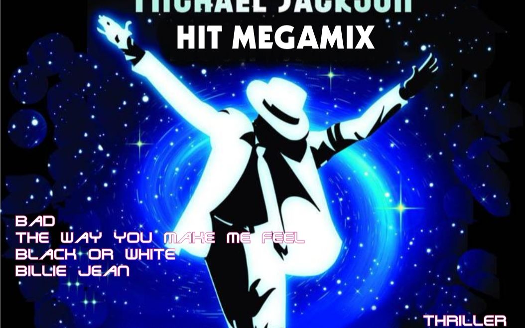 荷东经典dj名曲串联大爆炸802018荷东第2部