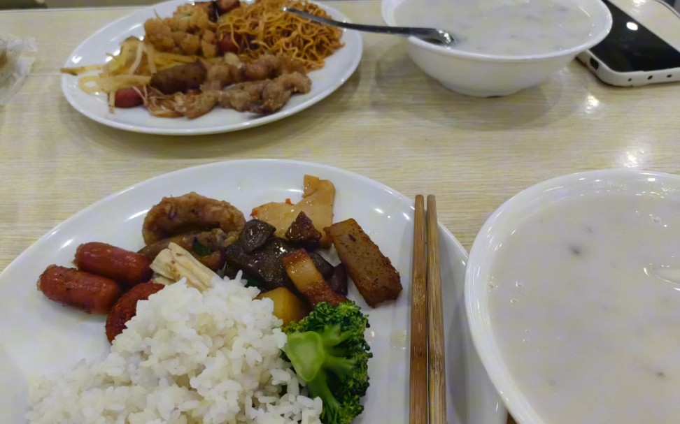 【橘子味汽水_l】第一支视频求三连!