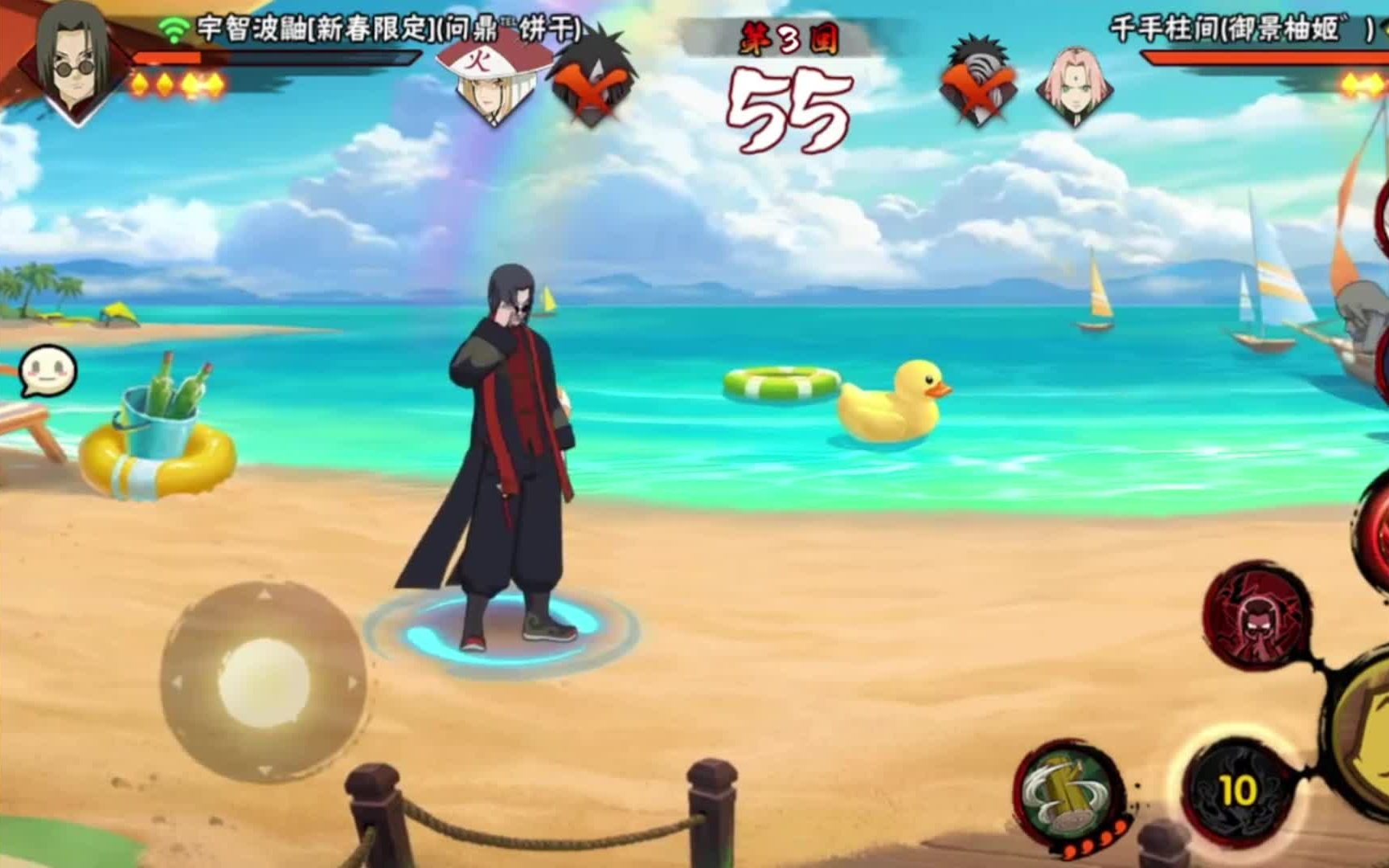 火影忍者秋风,我是你永远的鼬神,记住了!_哔哩哔哩_bilibili