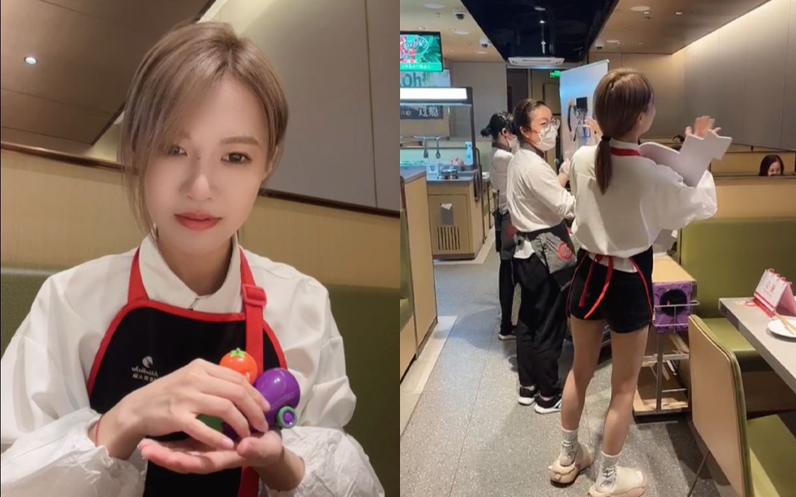 【张琼予】社交恐怖分子,兼职海底捞?