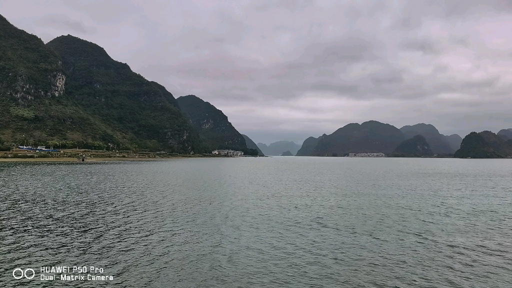 渠洋湖景区图片