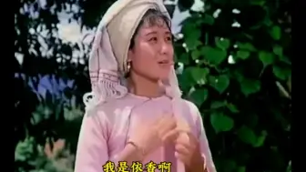 1979年，21岁的杨丽萍参演的电影《绿海天涯》，她的首部电影