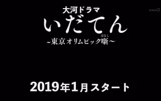 中村大伸 搜索结果 哔哩哔哩弹幕视频网 つロ乾杯 Bilibili