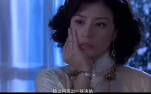 Download Video: 特别是美女，真的惹不起