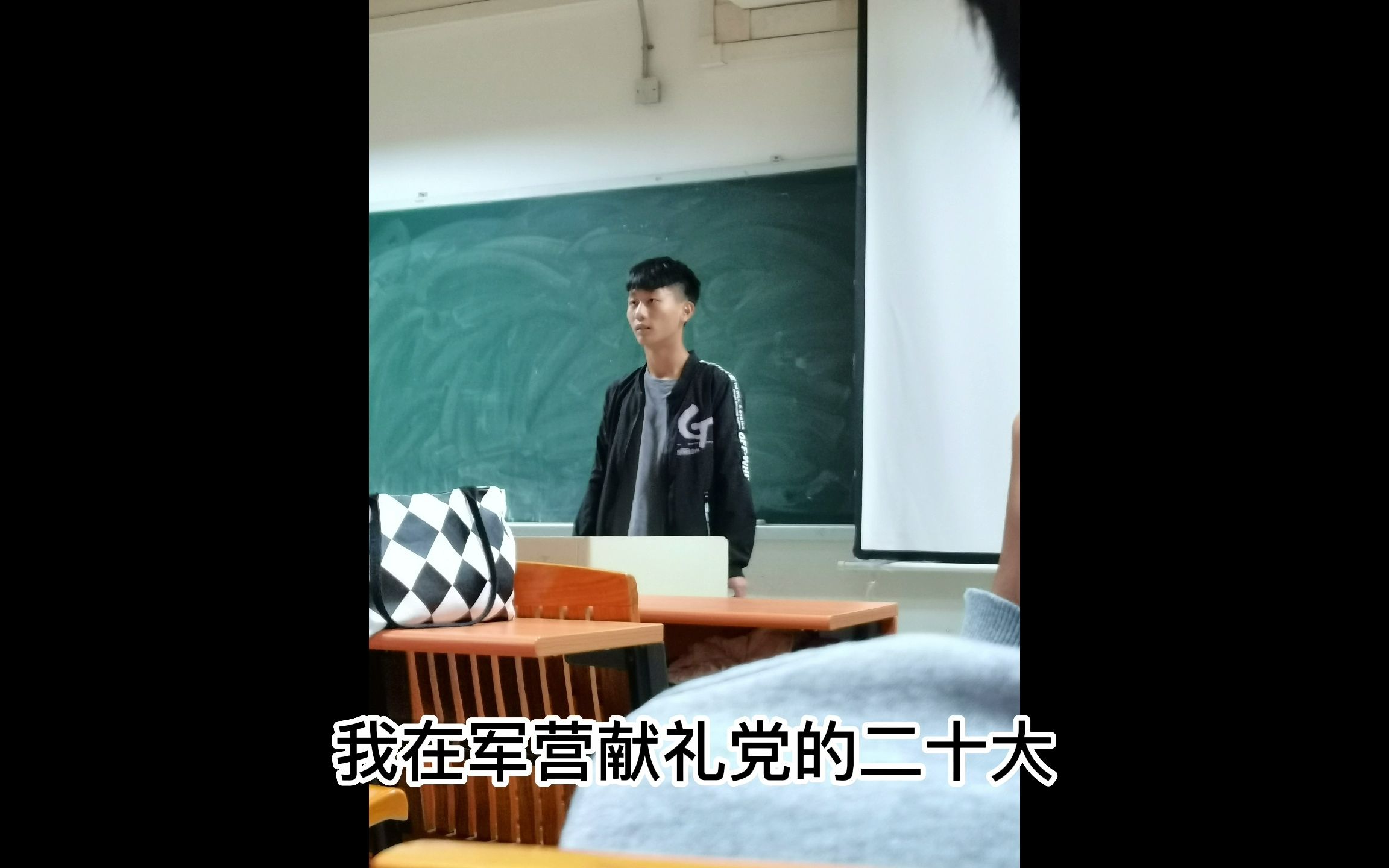 [图]学习英雄故事，汲取奋进力量