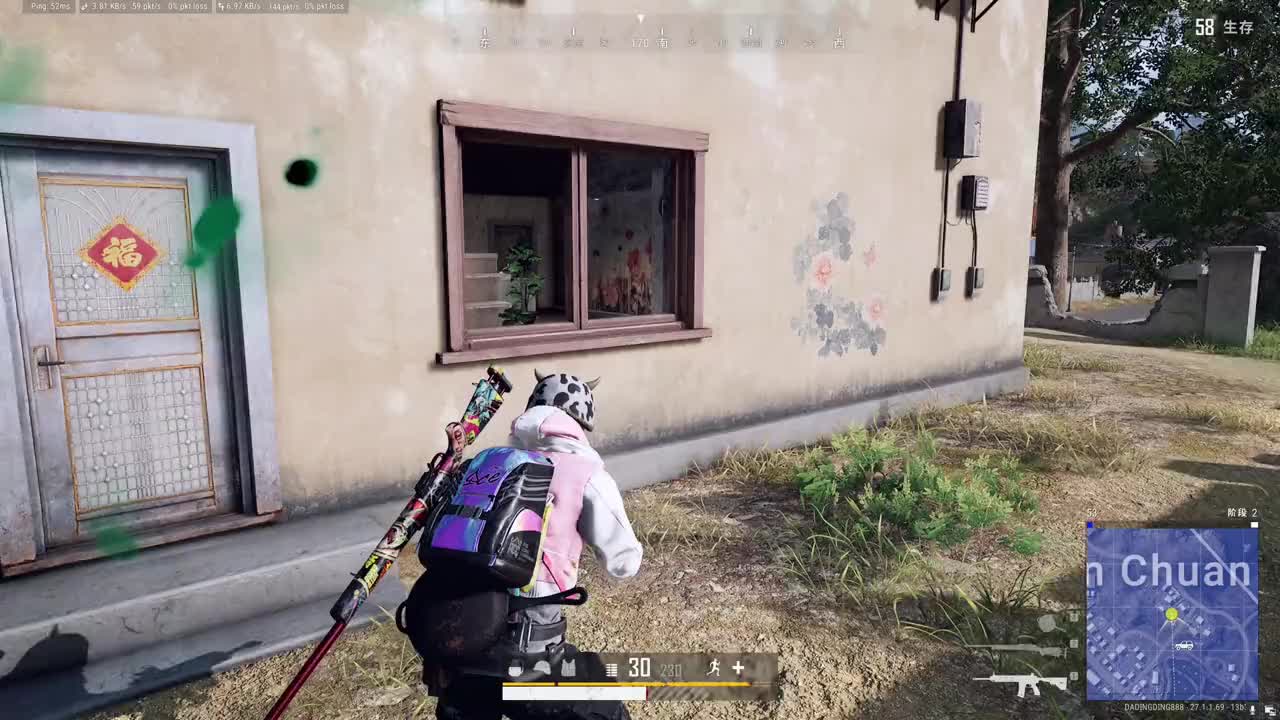 無妨,在下屢敗屢戰#絕地求生 #pubg #pubg新地圖榮都