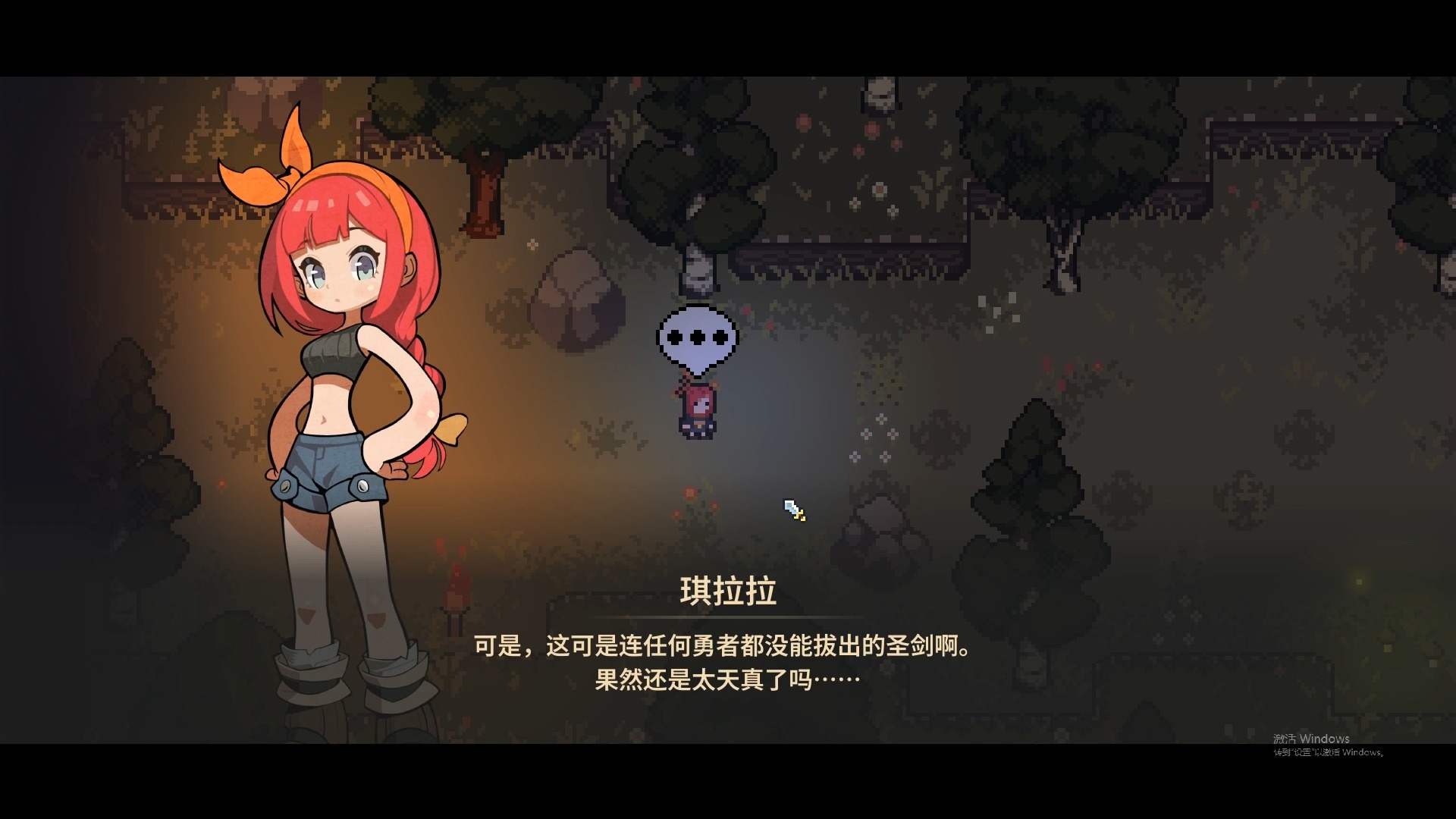 开罗美容院汉化版debug