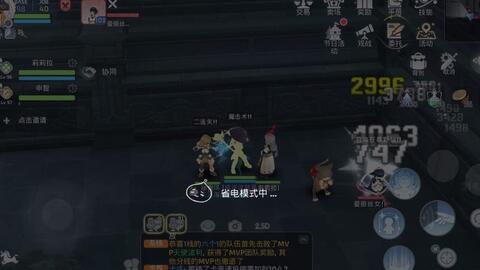 唯美画风q版人物 我爱了 仙境传说爱如初见商人加点详解建议力量和敏捷 仙境传说ro 哔哩哔哩