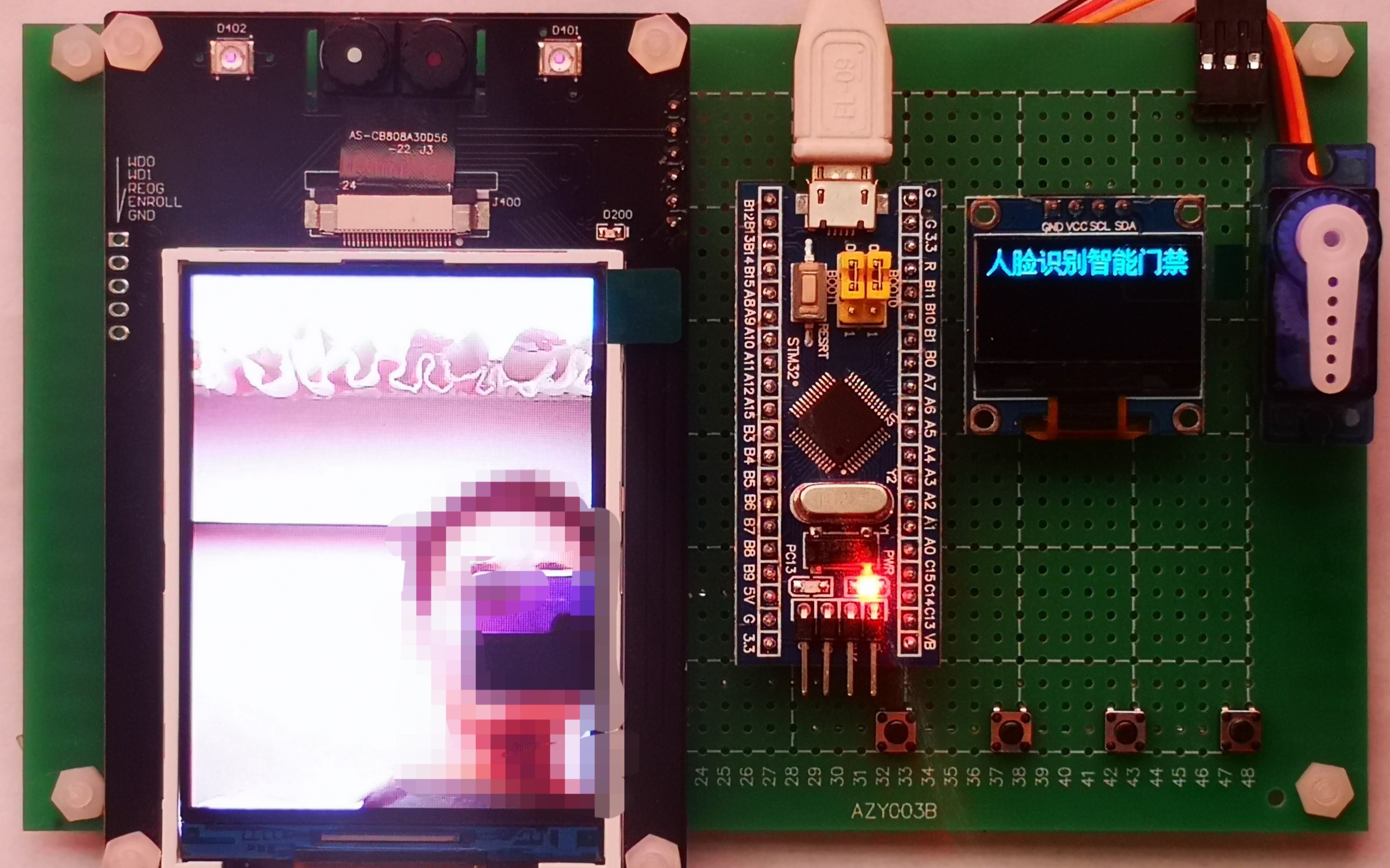 【STM32单片机设计】人脸识别智能门禁系统 智慧门禁 多功能门禁系统哔哩哔哩bilibili