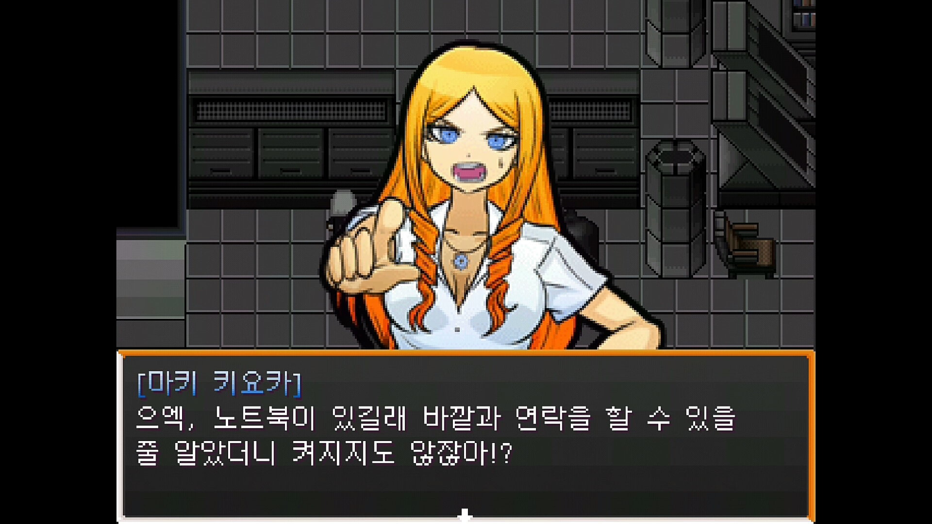 弹丸论破a1 前线中