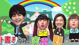 バック アロウ Blu Ray Dvd第2巻 スタッフコメンタリー 試聴動画 出演 谷口悟朗 監督 中島かずき シリーズ構成 脚本 ゲスト 置鮎龍太郎 哔哩哔哩 Bilibili