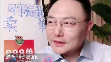 罗振宇直播哔哩哔哩bilibili