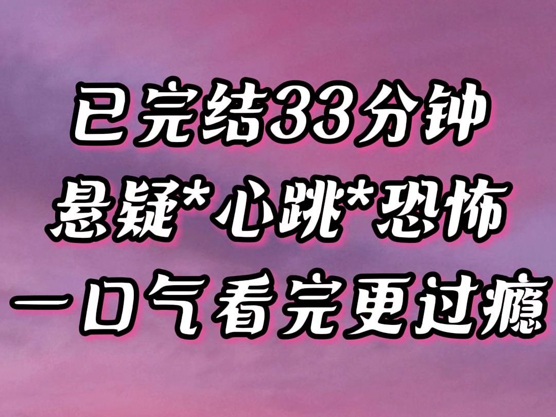 【草莓派】父母的教诲是不可逾越的定律,一旦触犯,虽不至于致命,但相信我,其带来的结果恐怕比死亡更加痛苦.哔哩哔哩bilibili