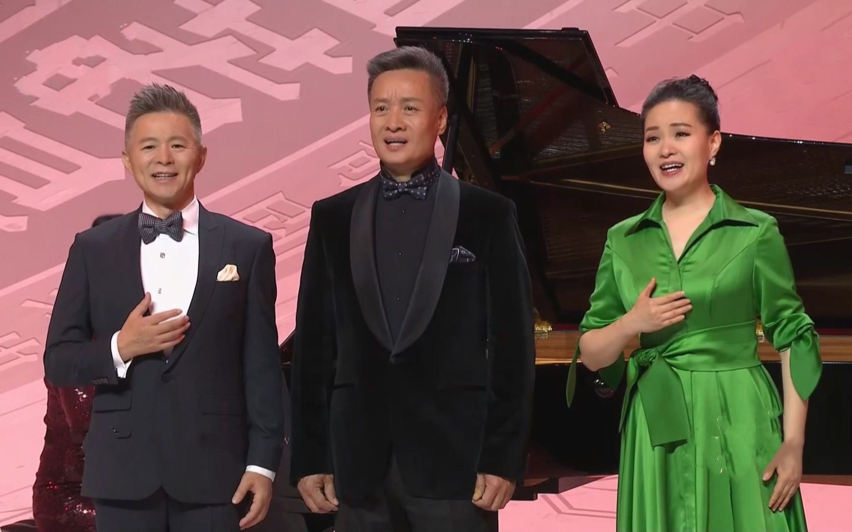 雷佳 阎维文 王宏伟《我爱你,中国》"声如夏花"系列音乐会 20200818