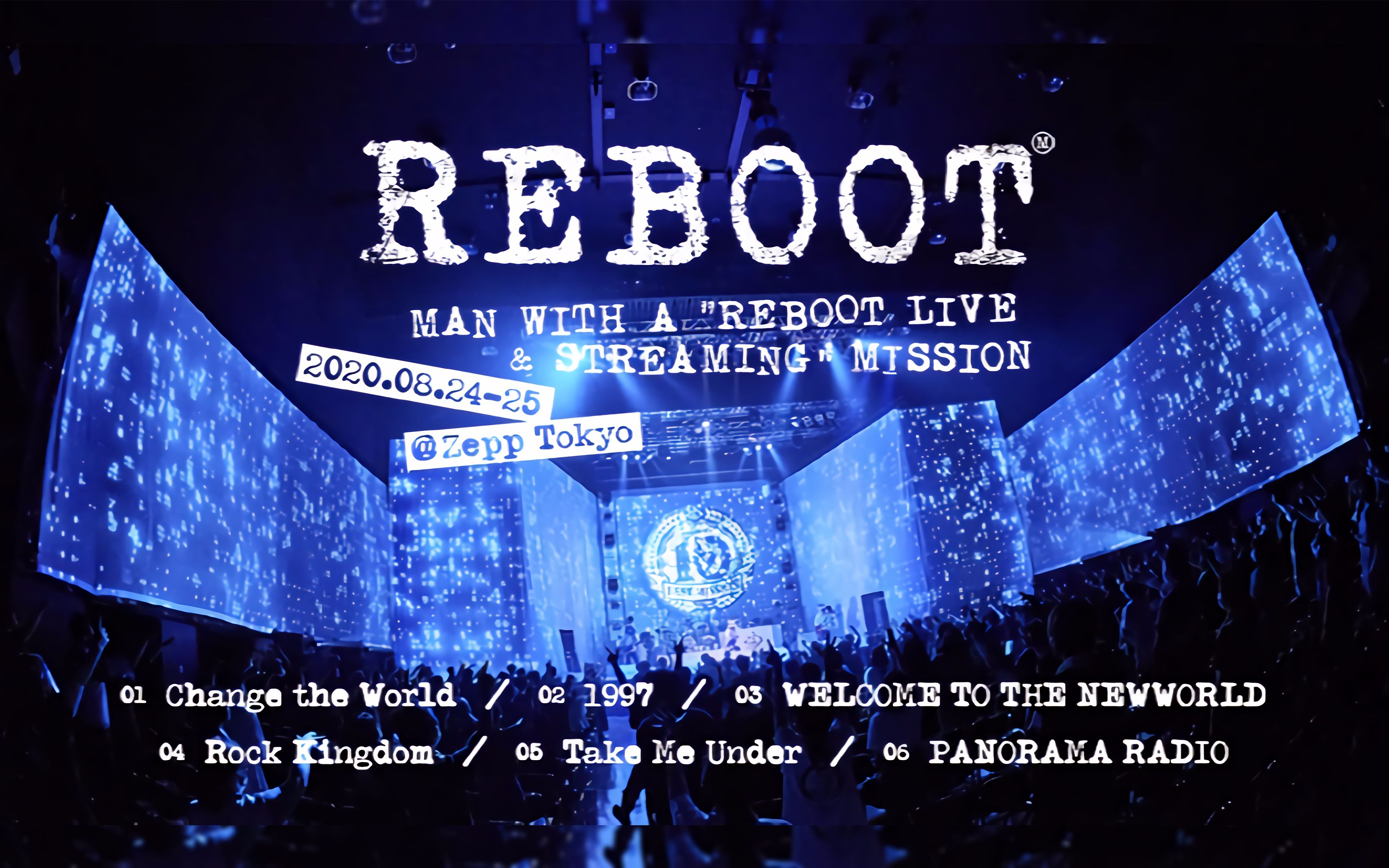 【DVD】狼团『MAN WITH A ＂REBOOT LIVE & STREAMING＂ MISSION 2020.08.2425 @ Zepp Tokyo』哔哩哔哩bilibili