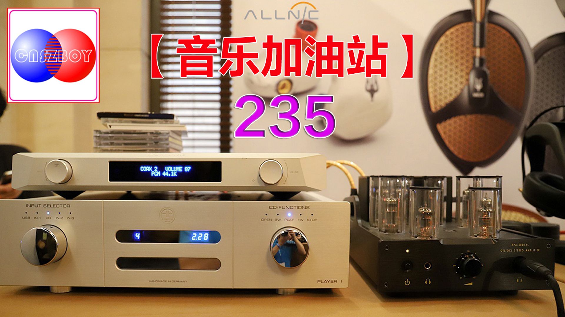 [图]全网最棒的音质，经典老歌，HIFI，试音碟，【真发烧-民歌HIFI】-1