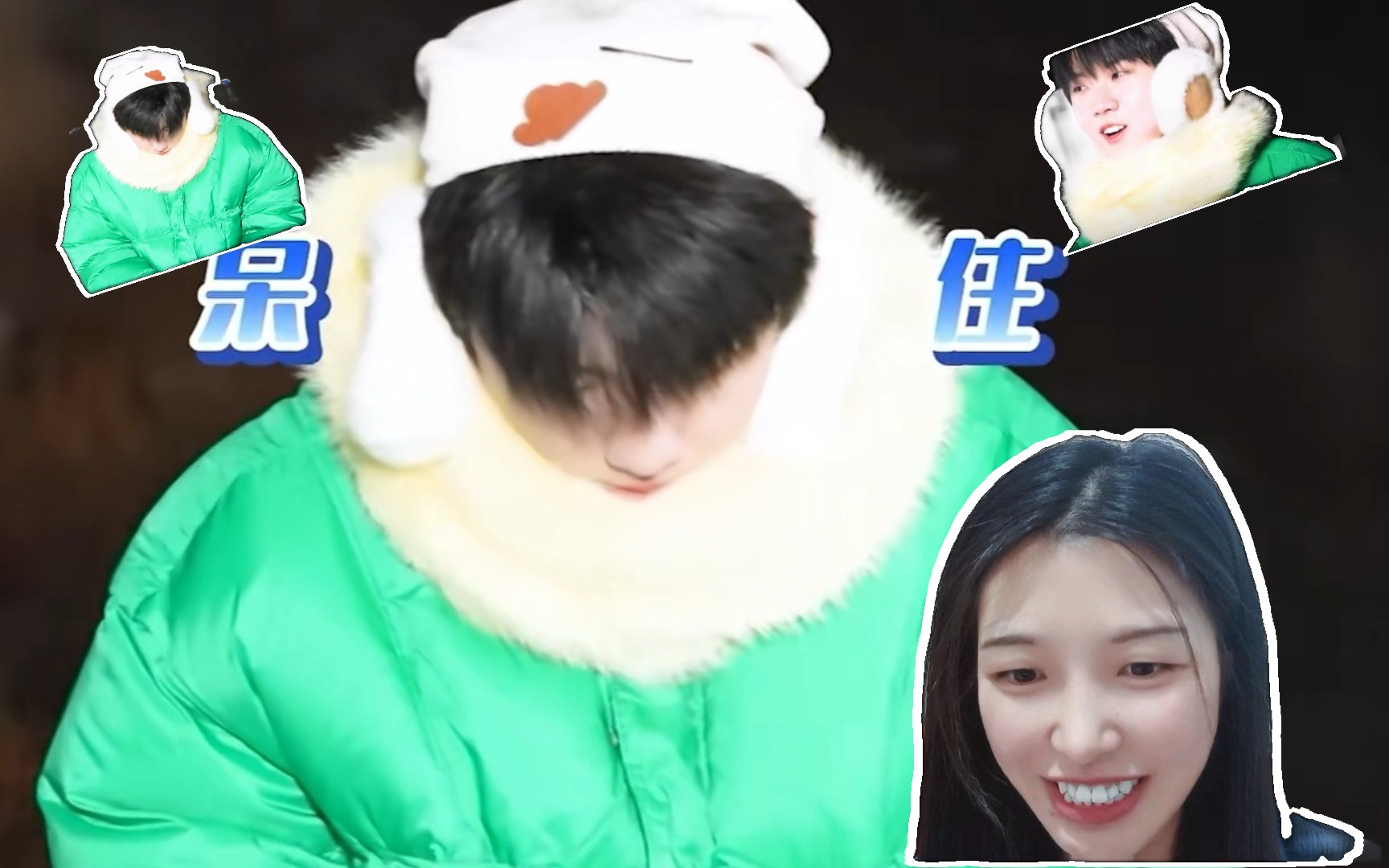 【马嘉祺cut】reaction | 青苹果味的奶团子我一口一个!