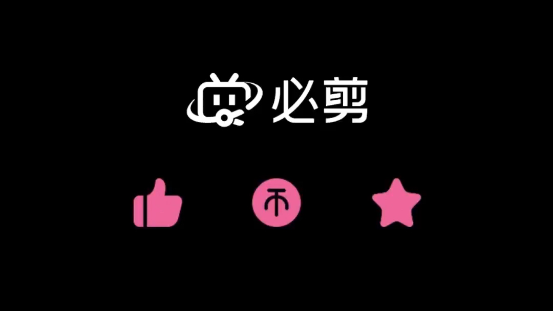 华语短诗歌大赛 山自呢喃哔哩哔哩bilibili