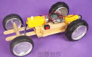 玩具车diy 搜索结果 哔哩哔哩 Bilibili