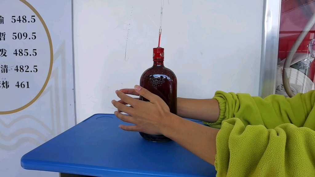 微小形变仪_哔哩哔哩_bilibili