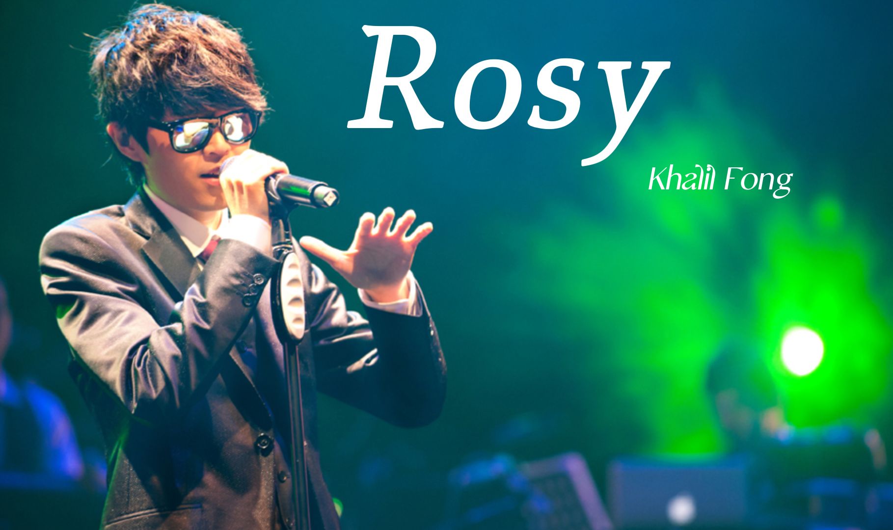 超珍贵的演唱会版本曲目"方大同-《rosy》15 香港演唱会(2011live)