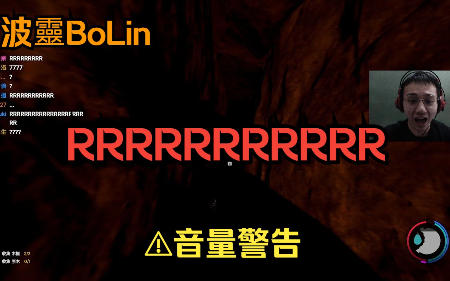 【波灵BoLin】啊啊啊啊啊阿干!!!!(音量警报)哔哩哔哩bilibili