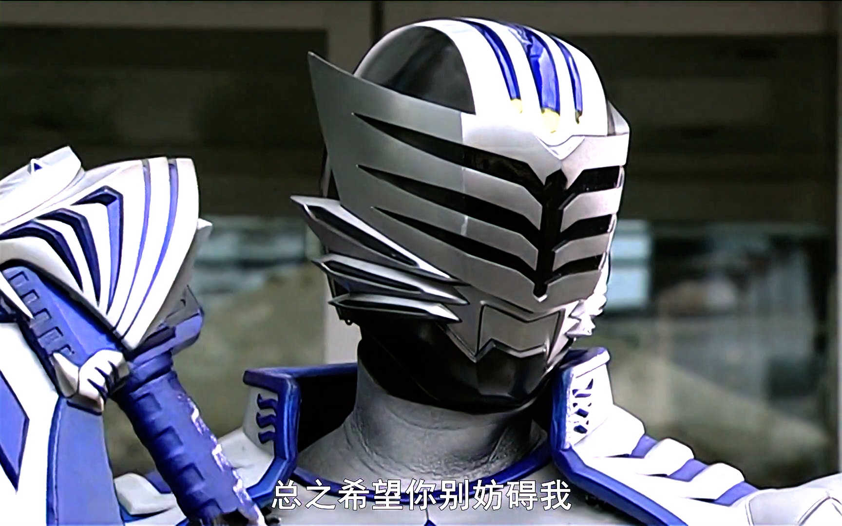 假面骑士龙骑羚羊羚皇