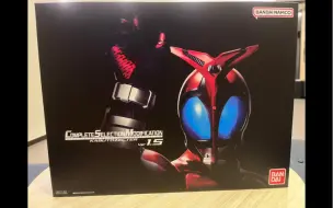 Télécharger la video: 拿到kabuto csm腰带一天vs一个月