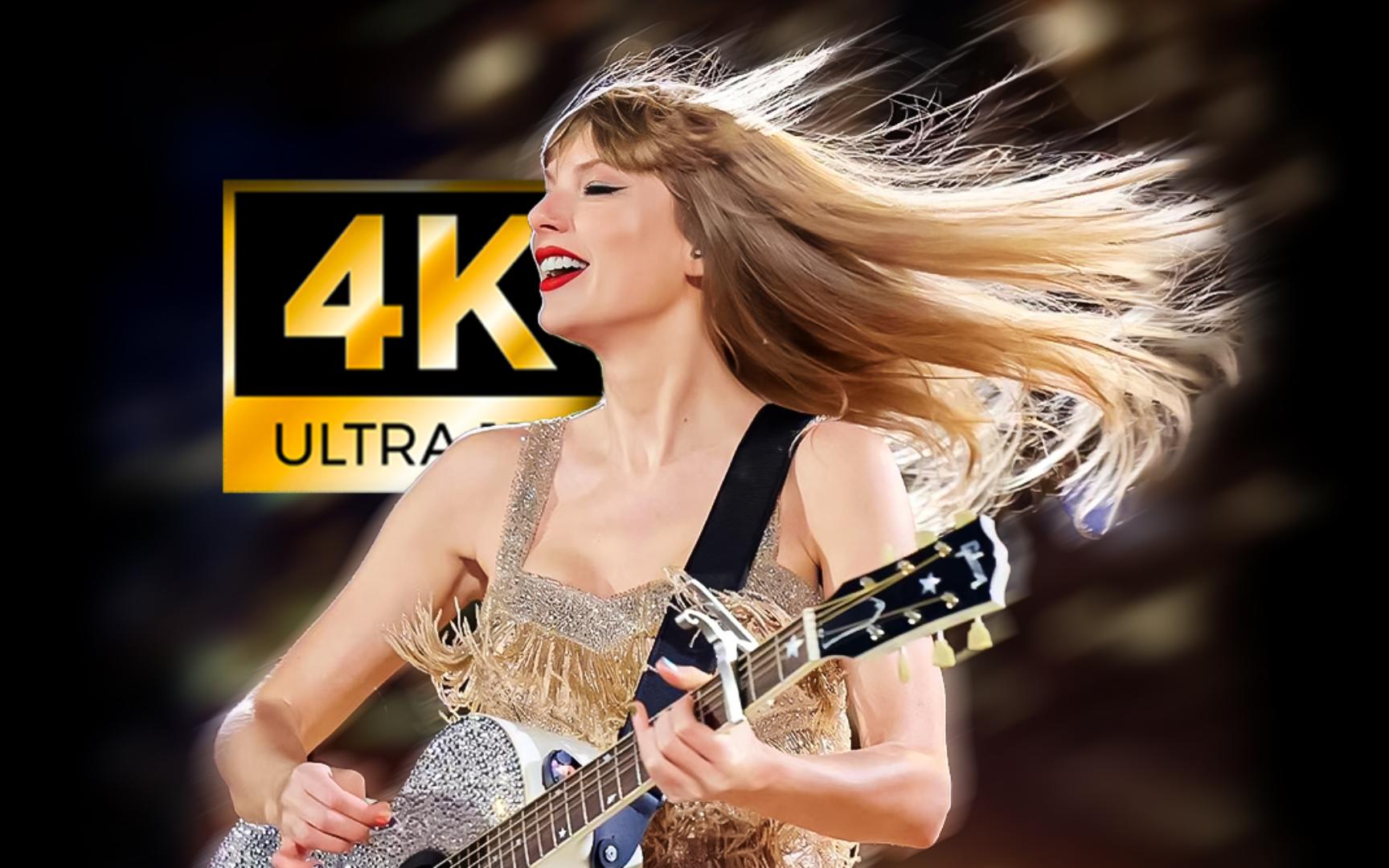 【4k收藏级】霉霉神级发光you belong with me*taylor swift|时代巡演