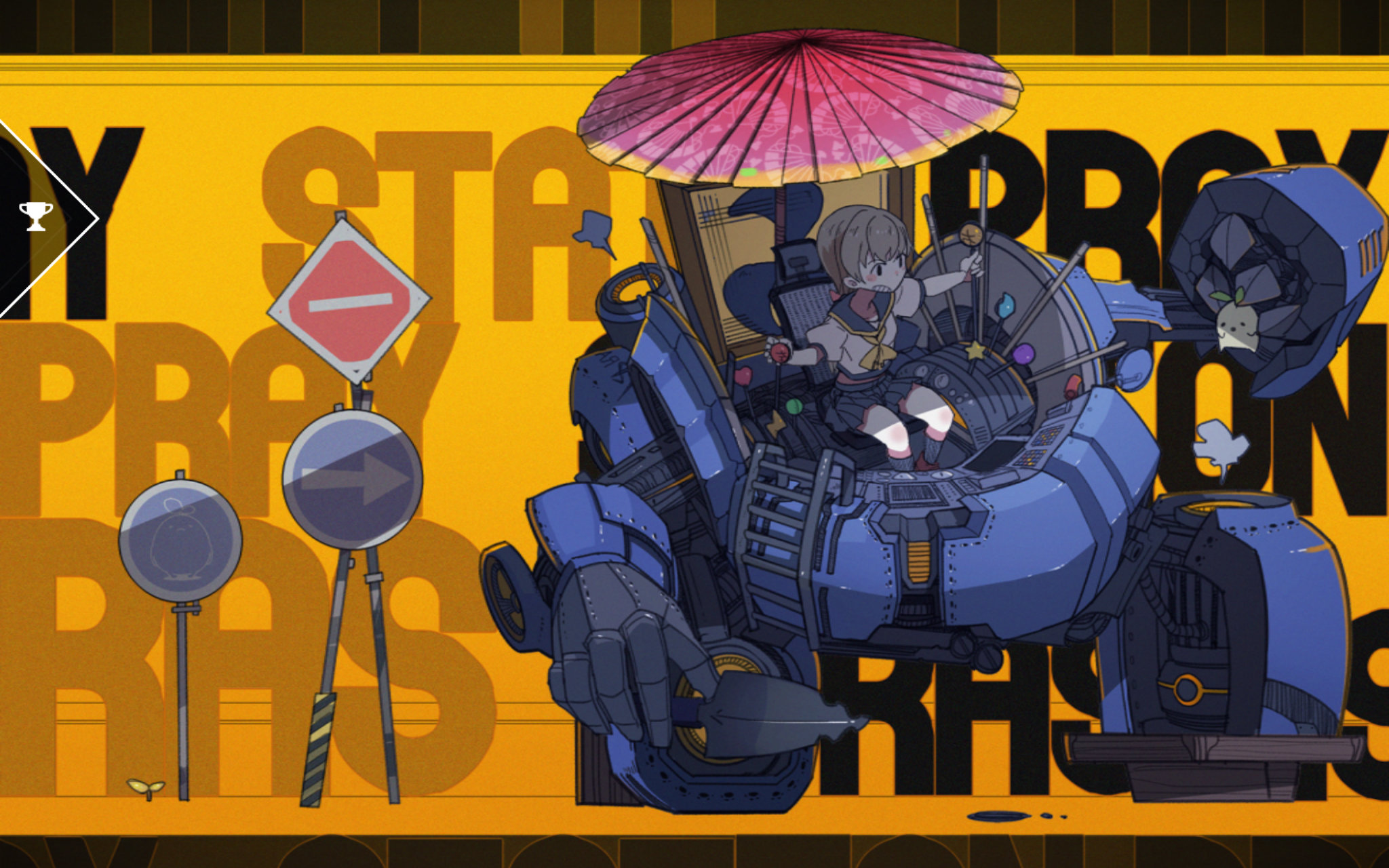 voez手元praystationsp