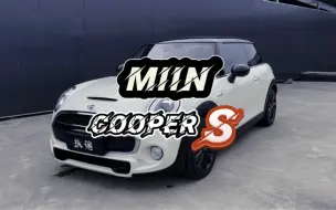 Tải video: 喊你对象看这个宝马MINI COOPER S可以比新车省很多哦！