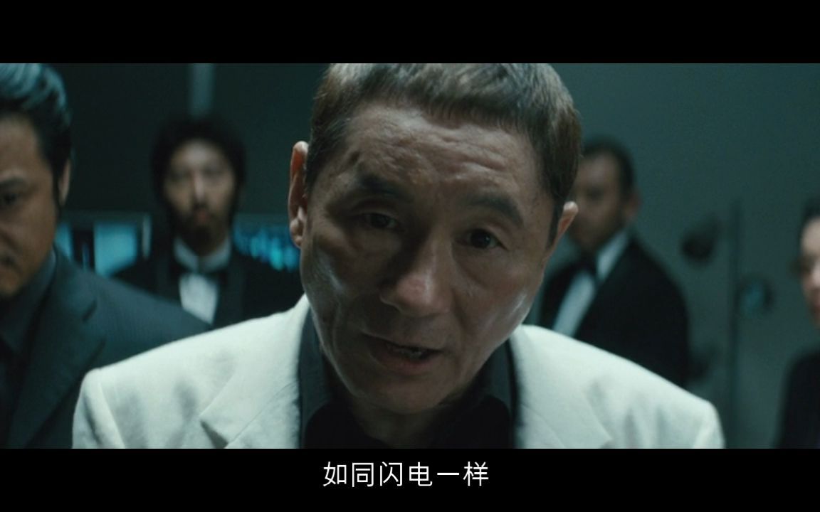 北野武的暴力美学01