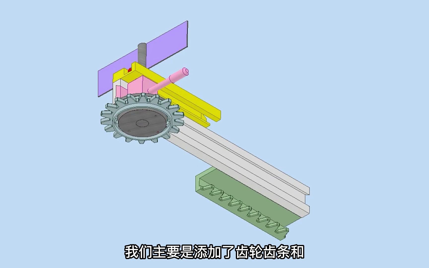 一种单向旋转机构,看上去神奇,其实很简单哔哩哔哩bilibili