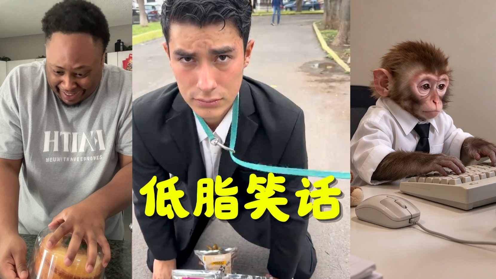 低脂笑话😭：生化危机2就是这么开始的💀