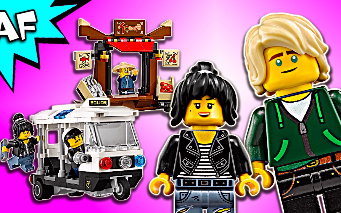 artifex乐高幻影忍者大电影70607城市追逐戏