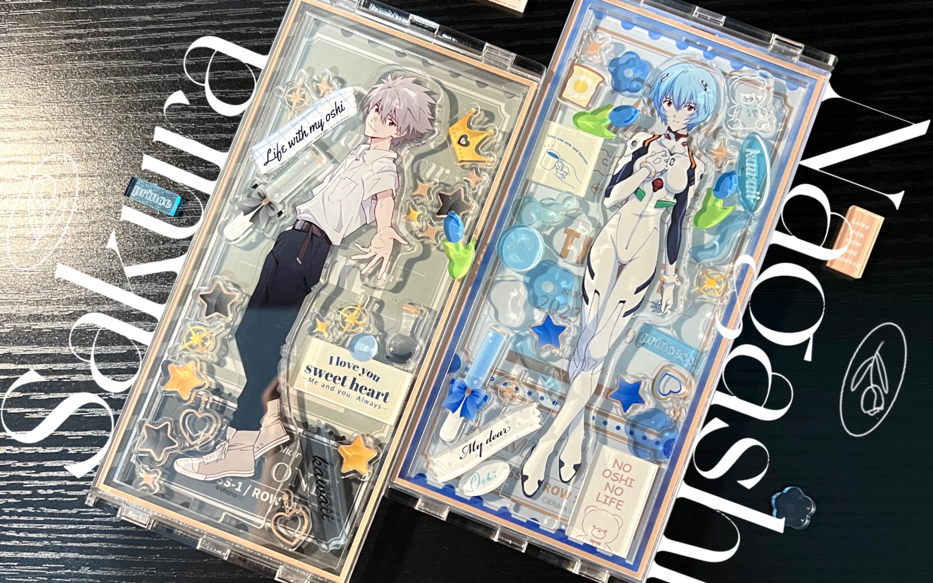 【周边】给渚薰和绫波丽的告白