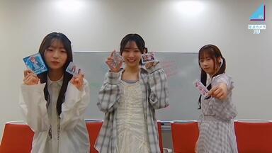 日演 231209 日向坂46「Happy Train Tour 2023」_哔哩哔哩_bilibili