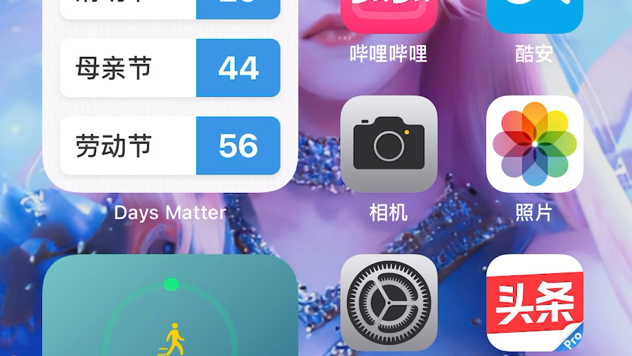 iphone12截图自动加壳一共5种颜色可选