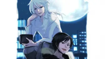 Pp Mad 月光 槙島圣護中心 羞改版2p 哔哩哔哩 Bilibili