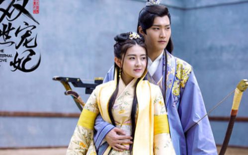 [双世宠妃]檀城夫妇mv《九张机》