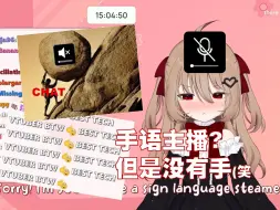 Télécharger la video: 【Evil】说不出话的Evil就这样播了2个小时...【熟肉】