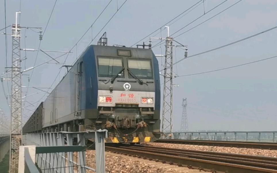 【大秦铁路】hxd1牵引2万吨货列通过御河大桥_哔哩哔哩_bilibili