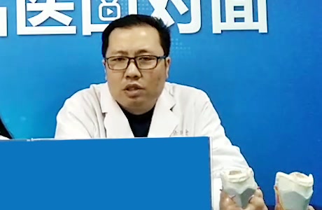 杭州同济甲状腺医院陈克龙主任:桥本甲状腺炎要怎么治疗哔哩哔哩bilibili